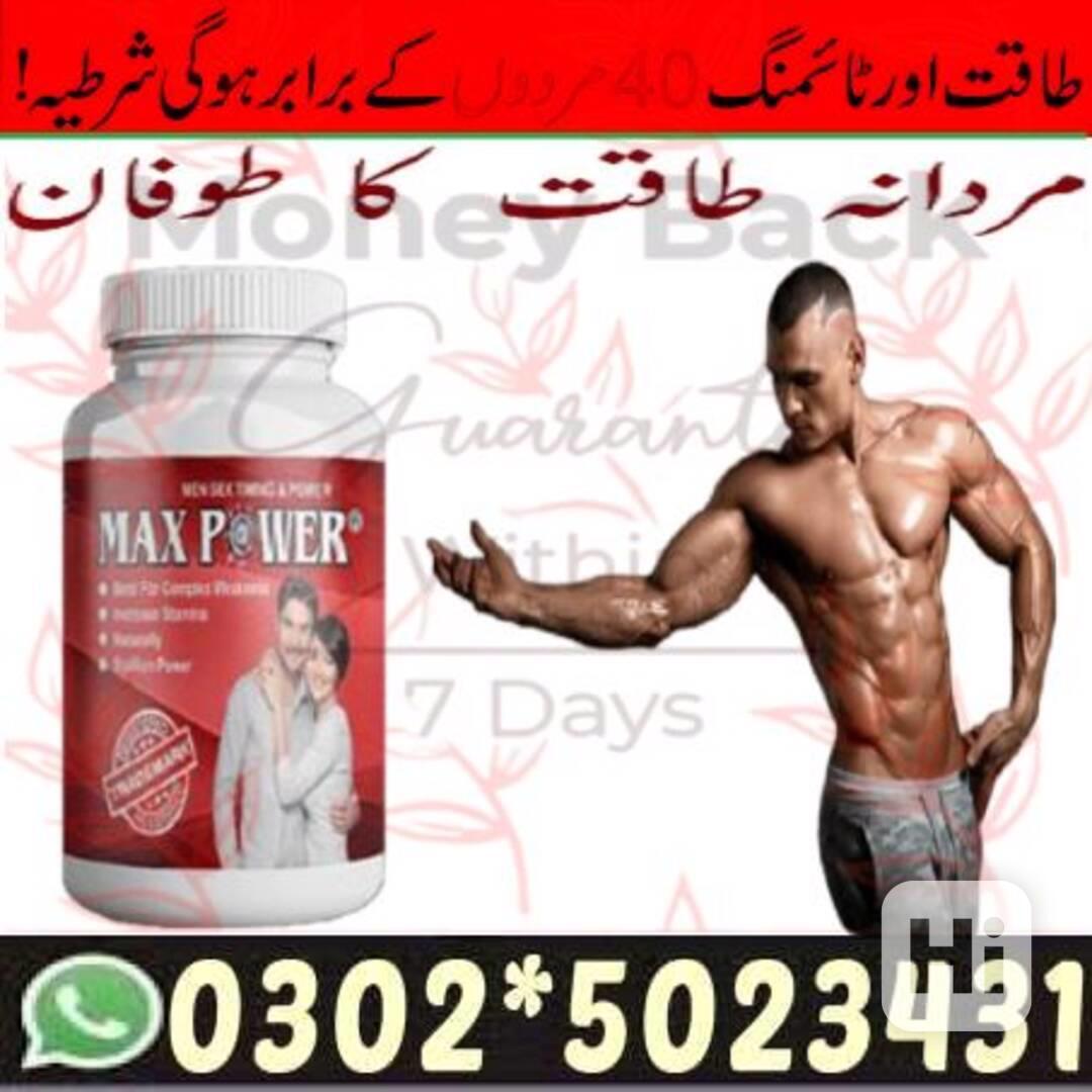 MaxPower Capsules In Pakistan ~ 0302,5023431 ~ Prices - foto 1