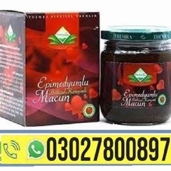 Epimedium Macun Price in Pakistan { 03027800897 } Cod