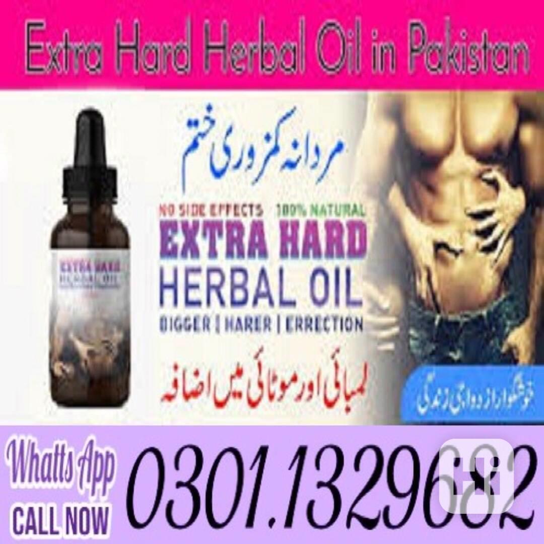 German Extra Hard Herbal In Pakistan [0301.1329682] 100% ori - foto 1