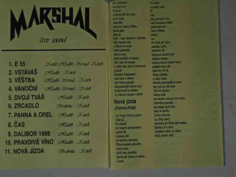 Marshal ‎ – E 55 (MC) - foto 2