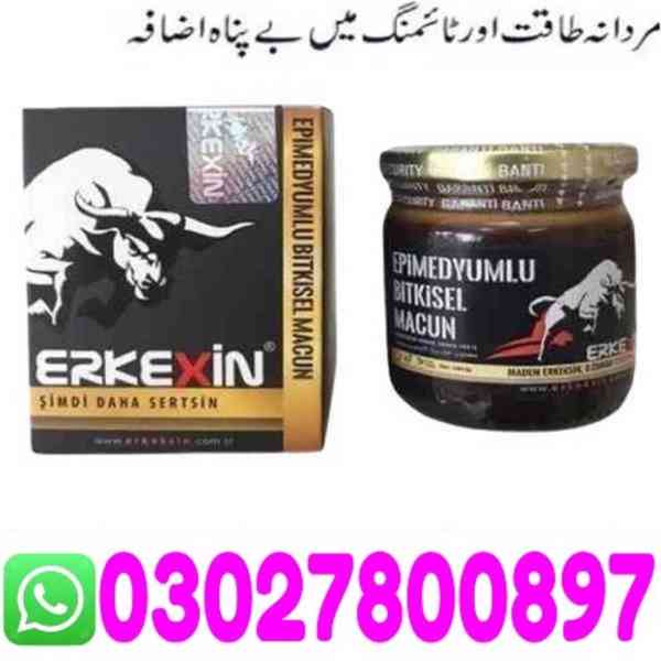 Erkexin Epimedium Macun Price in Pakistan # 03027800897