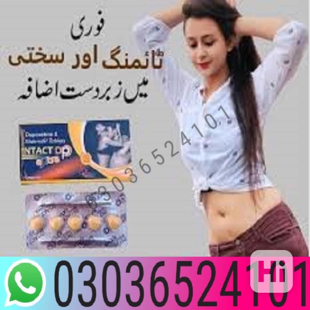 )(03036524101)( ^^-shop) Intact Dp Extra Tablets in Pakistan - foto 1