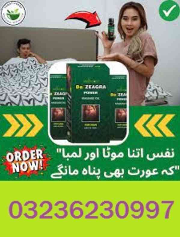 Da Zeagra Oil in Karachi (*) 03236230997 - foto 1