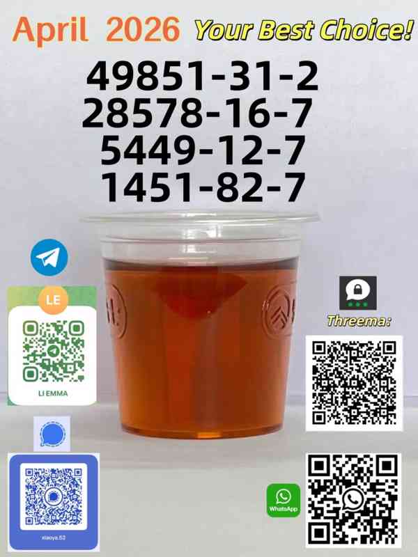 CAS 49851-31-2 CAS 28578-16-7 CAS 5449-12-7 CAS 1451-82-7