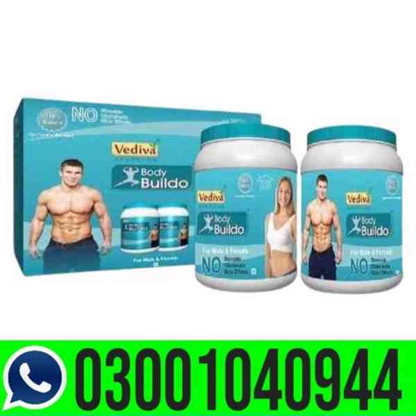 Vimax Red Capsule in Pakistan 0301040944 : Best Price
