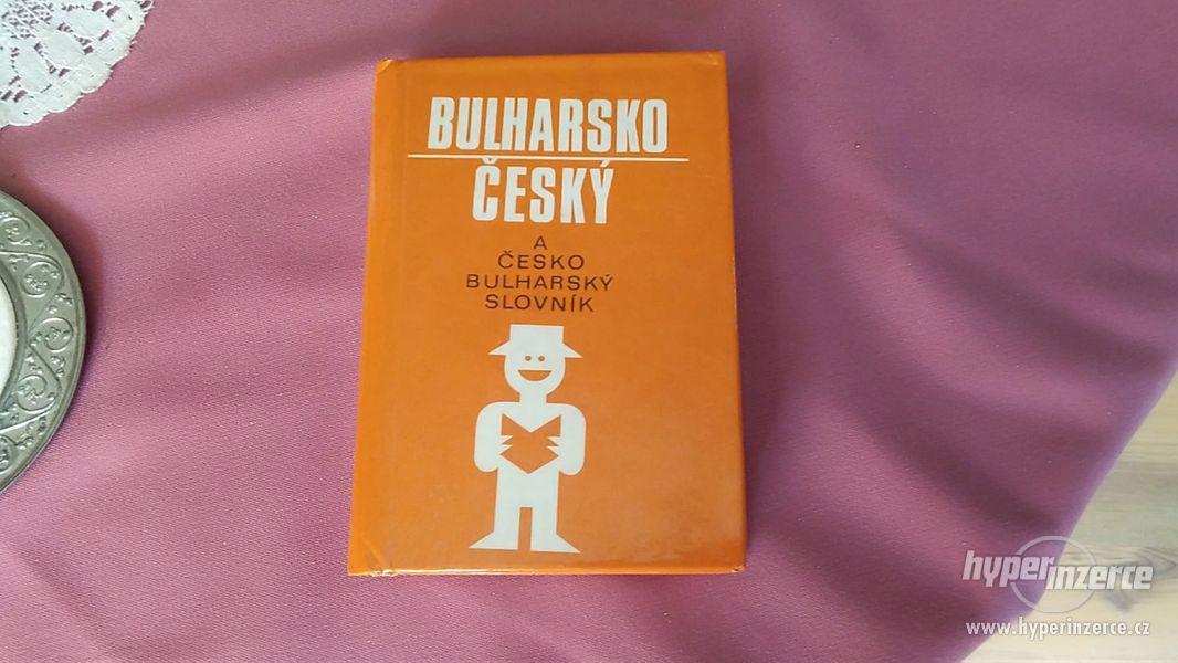 Česko-bulharský a Bulharsko- český slovník - kapesní - foto 7