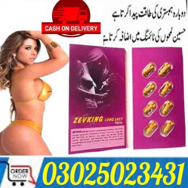 @@!  Viagra Tablets In Bahawalpur ^ 03025023431 ^ (USA) - foto 3