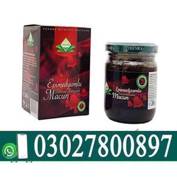 Epimedium Macun Turkish Honey in Lahore { 03027800897 } Shop