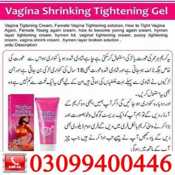 Vagina Tightening Cream in Karachi | 03099400446