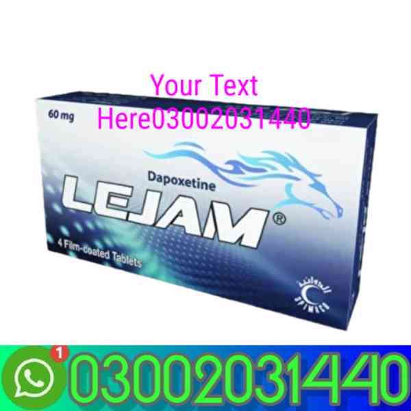 Lejam Tablet In Lahore=03002031440= - foto 1