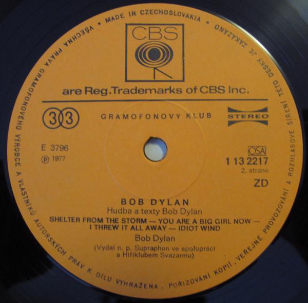 Bob Dylan ‎– Hard Rain  (LP) - foto 5