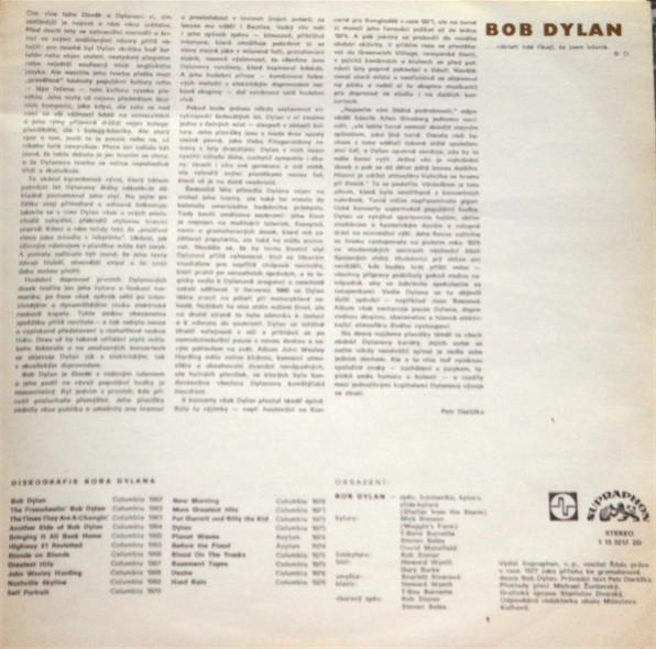 Bob Dylan ‎– Hard Rain  (LP) - foto 3