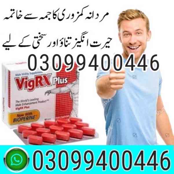 Vigrx Plus Tablet In Karachi | 03099400446