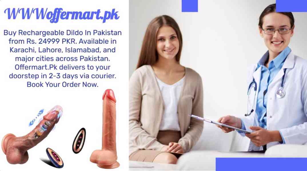 Rechargeable Dildo In Faisalabad - 03197359435 - foto 4