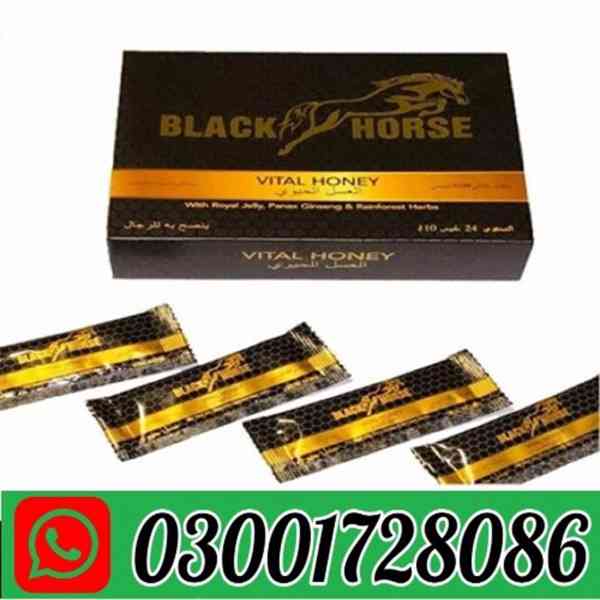 Black Horse Vital Honey Price in Islamabad# O3001728O86 # Or