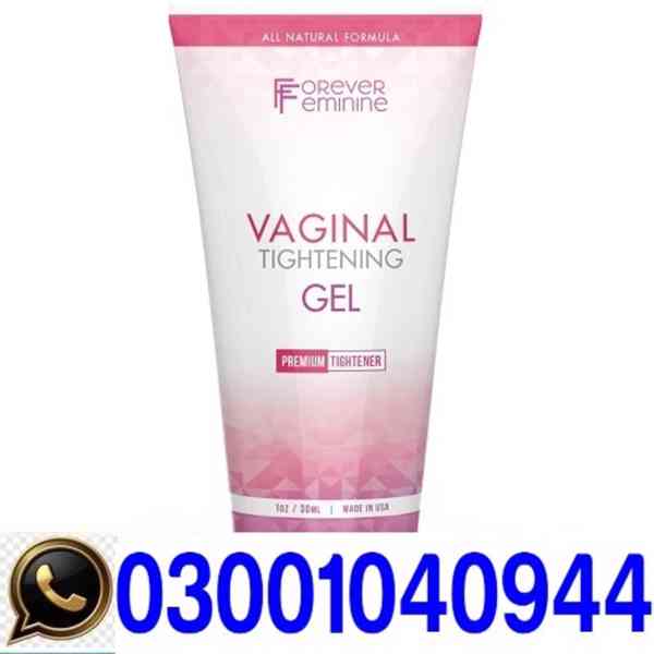 Best V Tightening Gel in Pakistan ` 0300`104O944 ` Call Now - foto 1