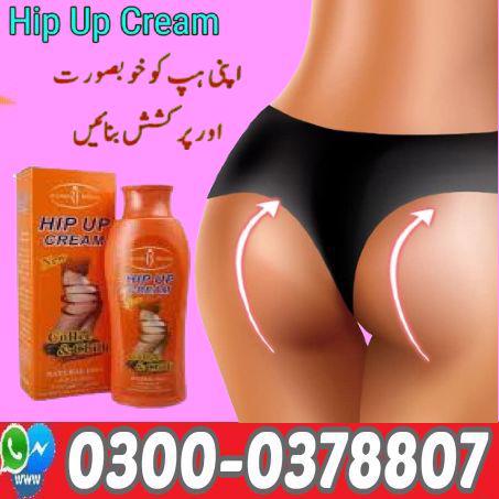 Karite Hip Lift Up Cream In Hub // 03000378807 // Welco - foto 2