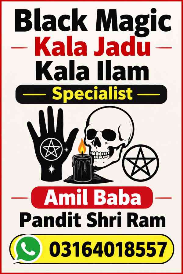 top 10 amil baba kala experts in lahore & rawalpindi  - foto 2