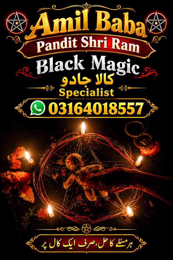 top 10 amil baba kala experts in lahore & rawalpindi 