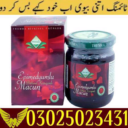 Epimedium Macun Price in Karachi ! 03025023431 ! Sale - foto 1