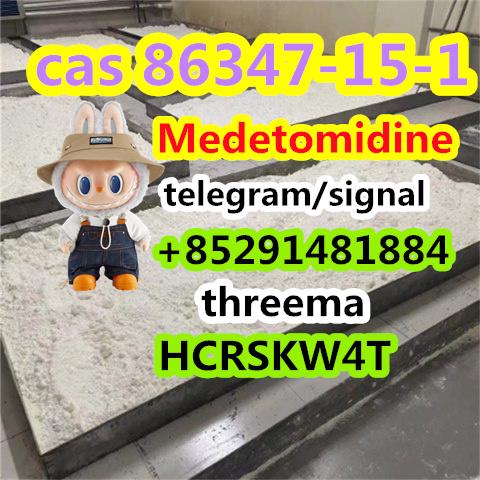 best selling Medetomidine cas 86347-15-1 - foto 2