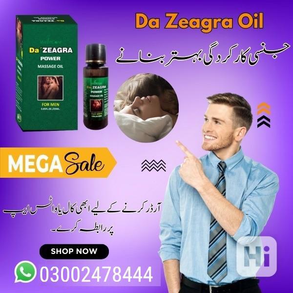 Da Zeagra Oil in Peshawar | 03002478444 - foto 1