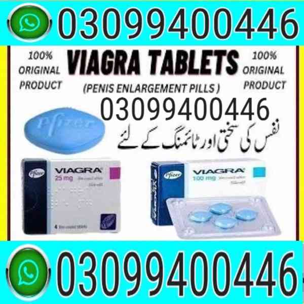 Viagra 25mg tablets in Lahore | 03099400446