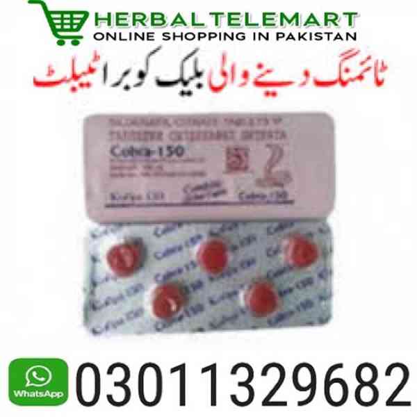 Black Cobra 150mg Tablets In Lahore >03011329682< DEAL Now?