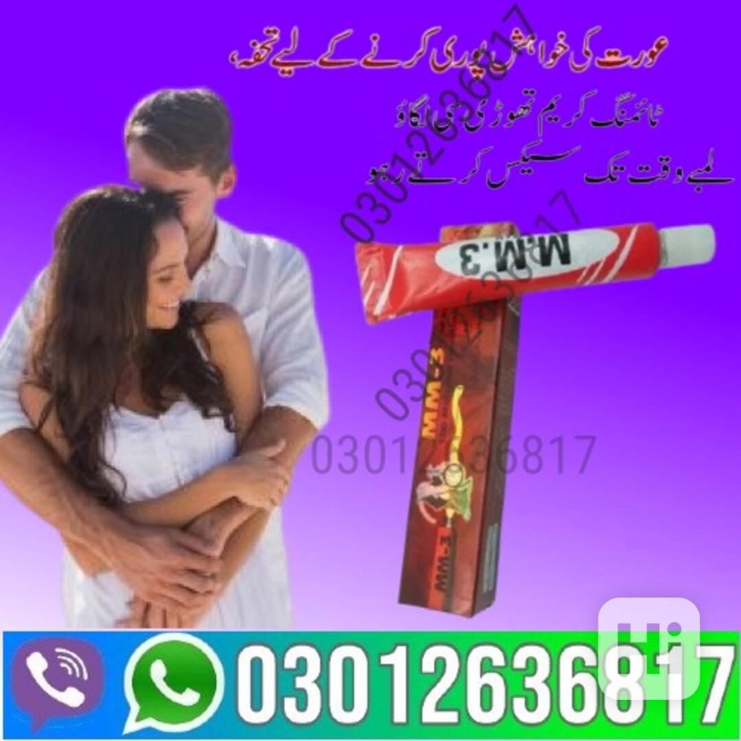 mm3 cream in pakistan   {100} 03012636817 - foto 1