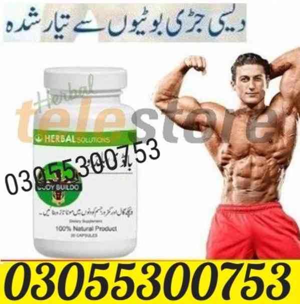 Body Buildo Capsule In Gujranwala ^ 0305=5300-753