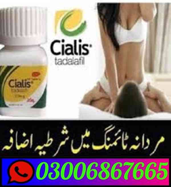 Cialis tablets in  Lahore <><> 03006867665