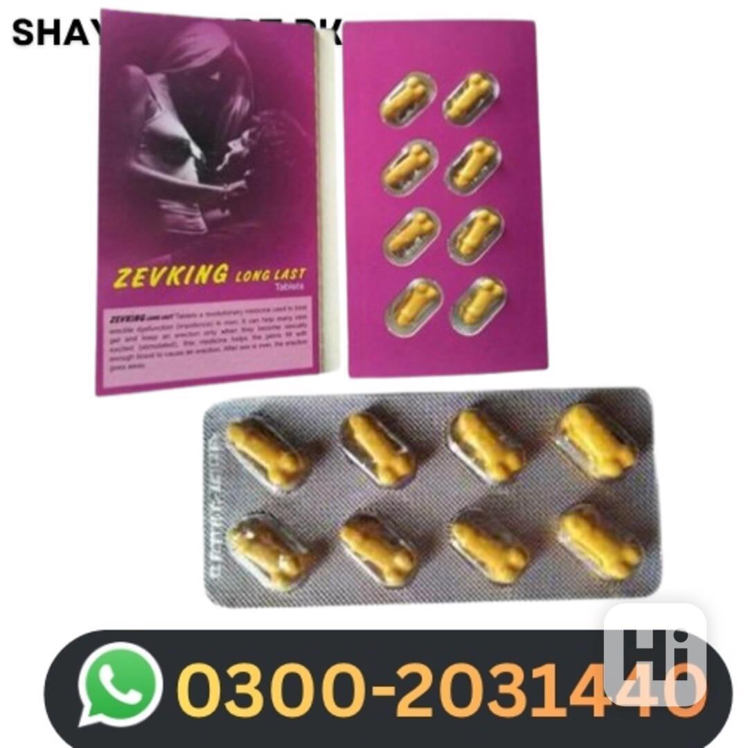 Zevking Long Last Dapoxetine Tablets In Pakistan | 0300-2031 - foto 1
