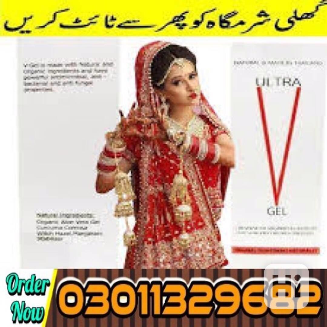 Ultra V Gel Price in Pakistan [03011329682] Online Shopping  - foto 1