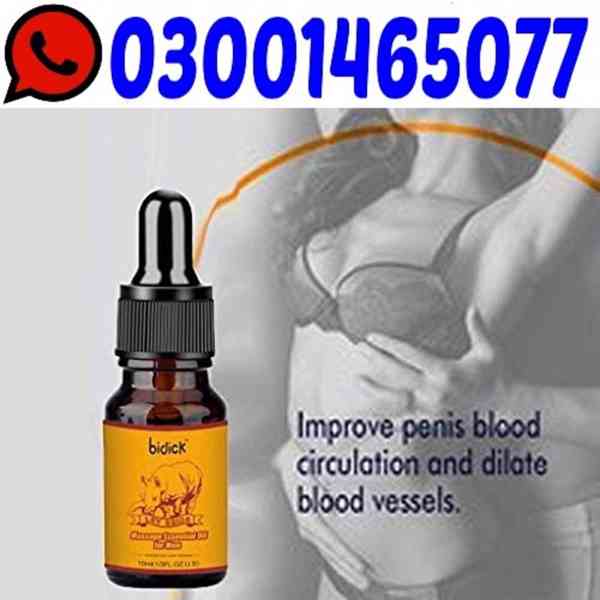 bidick Massage Essential Oil In Pakistan # 03001465O77 # Cas - foto 1