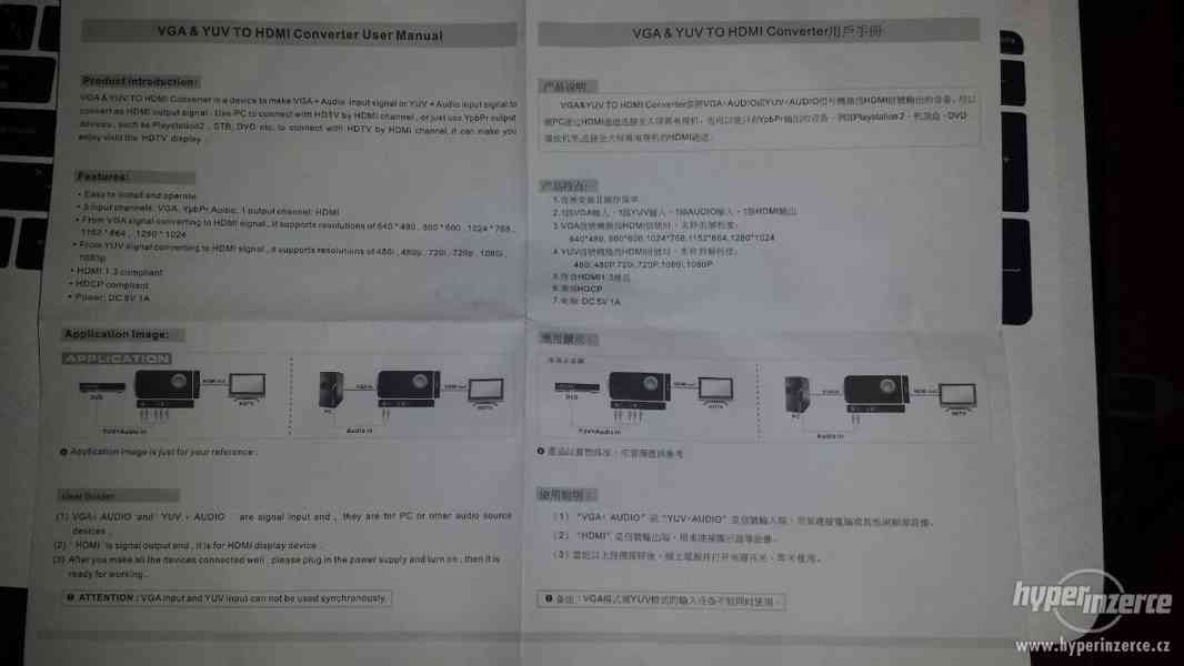 VGA&YUV TO HDMI Converter - foto 3
