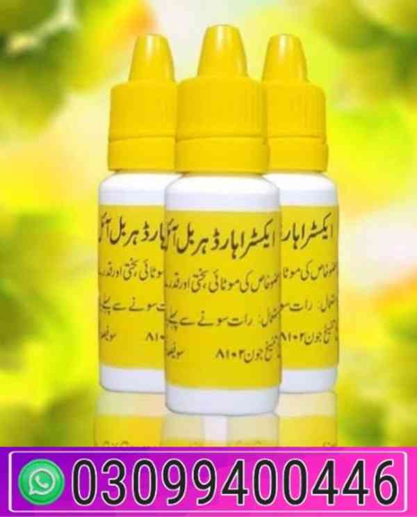 Extra Hard Herbal Oil In Lahore * 0309*9400446