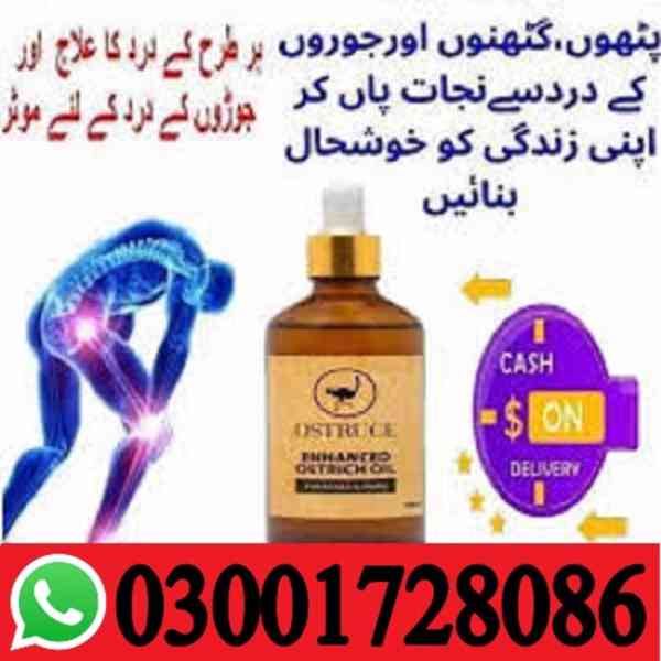 Enhanced Ostrich Oil In Faisalabad # 03001728086 # Order Now