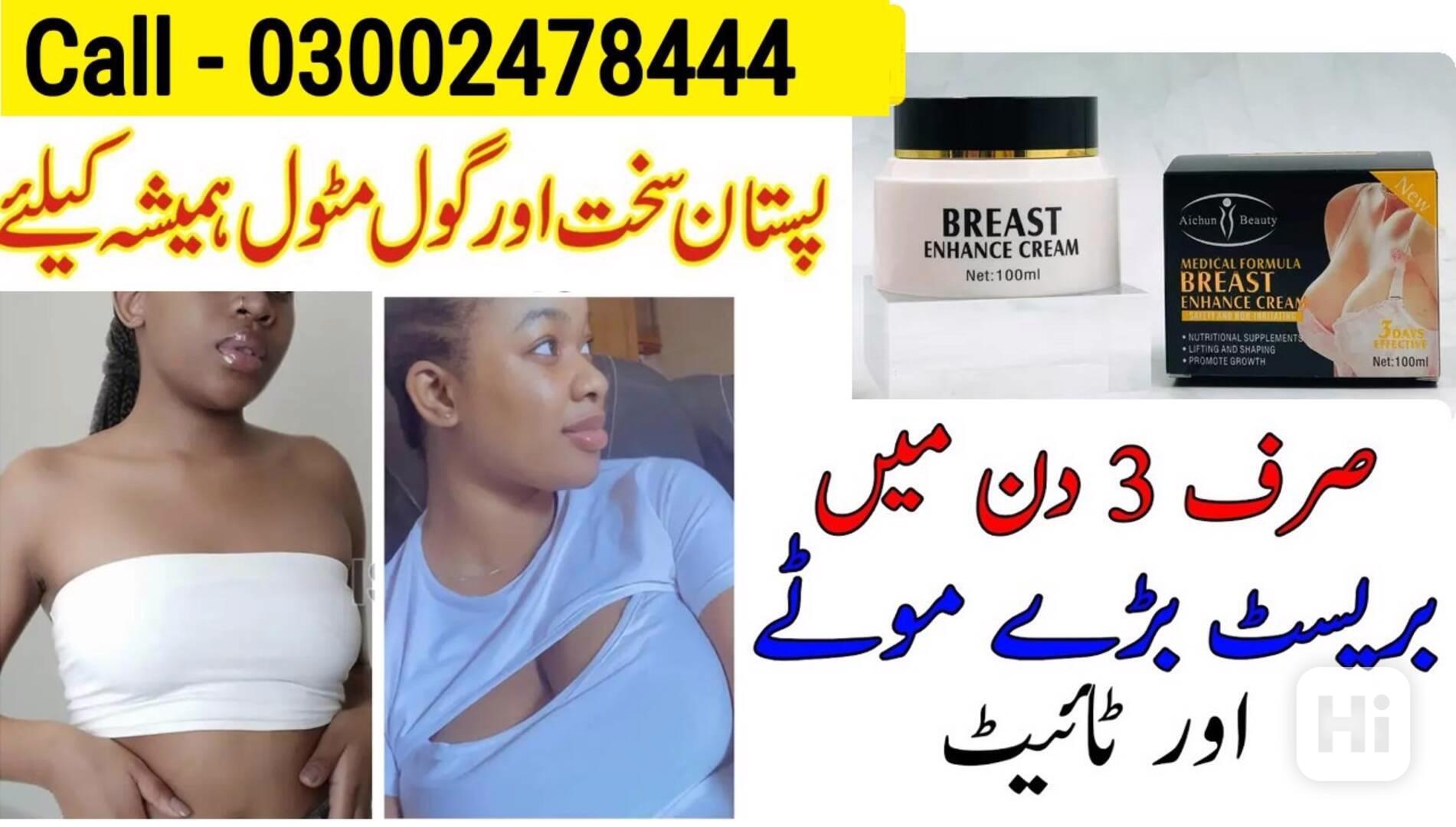 Aichun Beauty Breast Enhance Cream Faisalabad - 03002478444 - foto 1