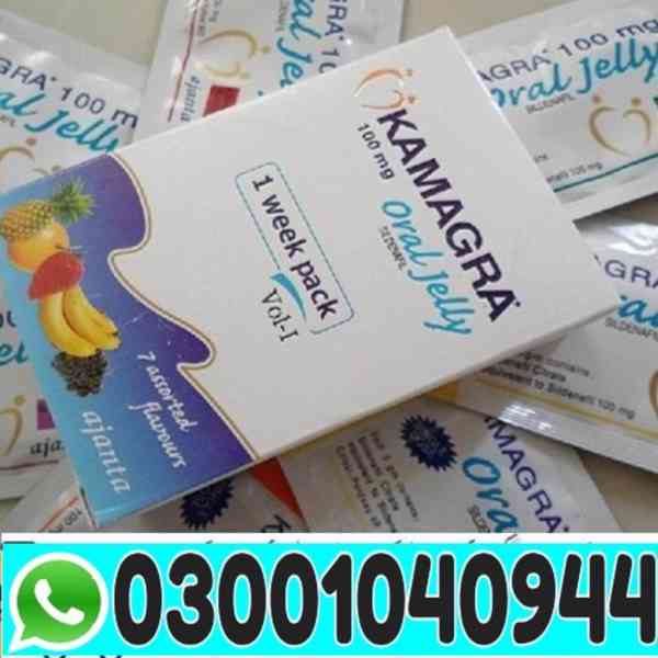 Kamagra 100mg Oral Jelly in Pakistan | 03001040944 = Best pr - foto 1