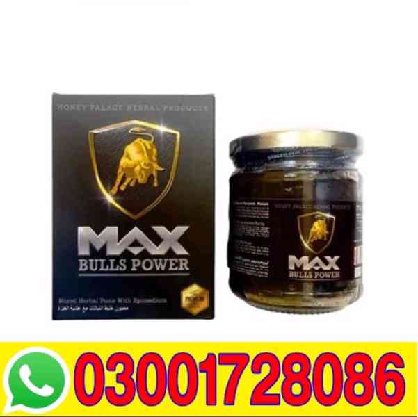 Max Bulls Power Macun in Lahore # 03OO1728086 # Order Now
