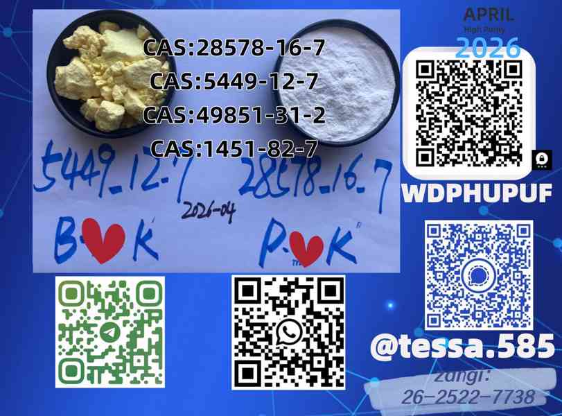 PM.K Oil 28578-16-7 And B.MK 5449-12-7 - foto 2