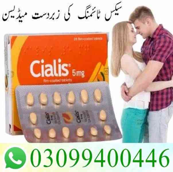 Cialis 5mg Tablet in Karachi | 03099400446