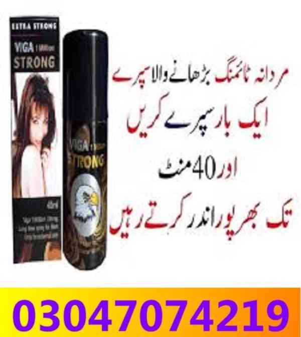 Viga 1 Million Strong Spray In Karachi __03047074219 !!! - foto 1