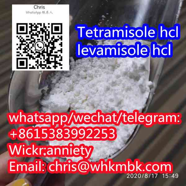 whatsapp: +86 153 8399 2253 Tetramisole hcl Levamisole - foto 5