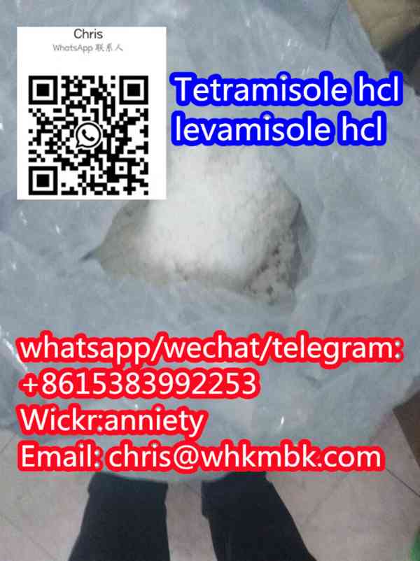 whatsapp: +86 153 8399 2253 Tetramisole hcl Levamisole - foto 2