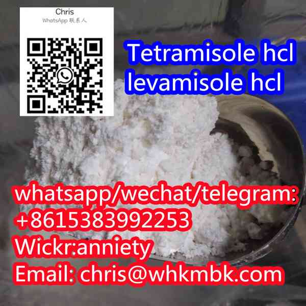 whatsapp: +86 153 8399 2253 Tetramisole hcl Levamisole - foto 4