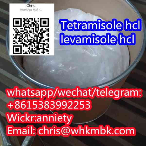 whatsapp: +86 153 8399 2253 Tetramisole hcl Levamisole - foto 3