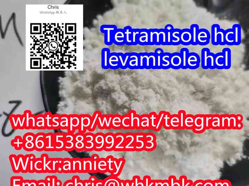 whatsapp: +86 153 8399 2253 Tetramisole hcl Levamisole - foto 6