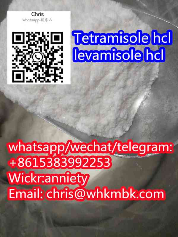 whatsapp: +86 153 8399 2253 Tetramisole hcl Levamisole - foto 7