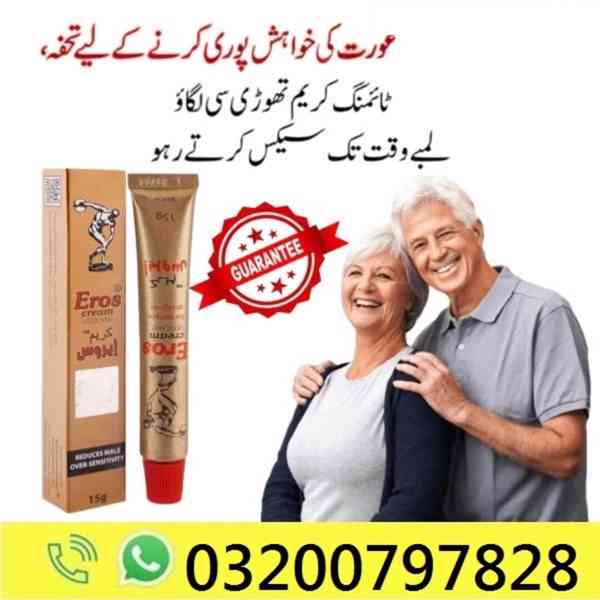 Eros Delay Spray price In Pakistan ^ 03200797828 - foto 2